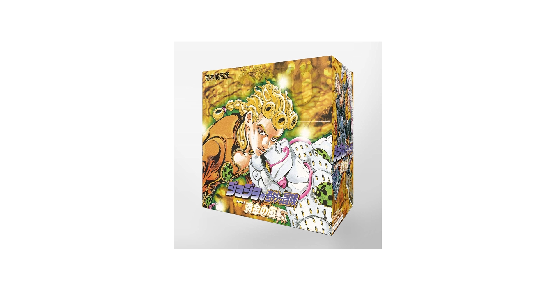 81DgUPPMTcL.jpg_BO30,255,255,