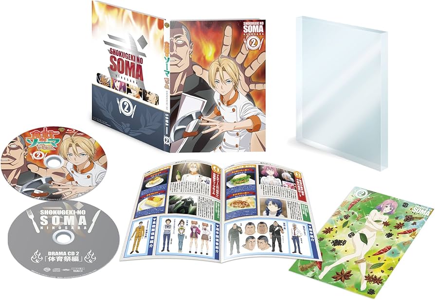 Amazon.co.jp: 食戟のソーマ 弐ノ皿 2 Blu-ray : 松岡禎丞, 種田梨沙