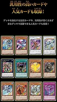 Amazon.co.jp: 【3BOX】遊 戯 王 OCG QUARTER CENTURY ART COLLECTION