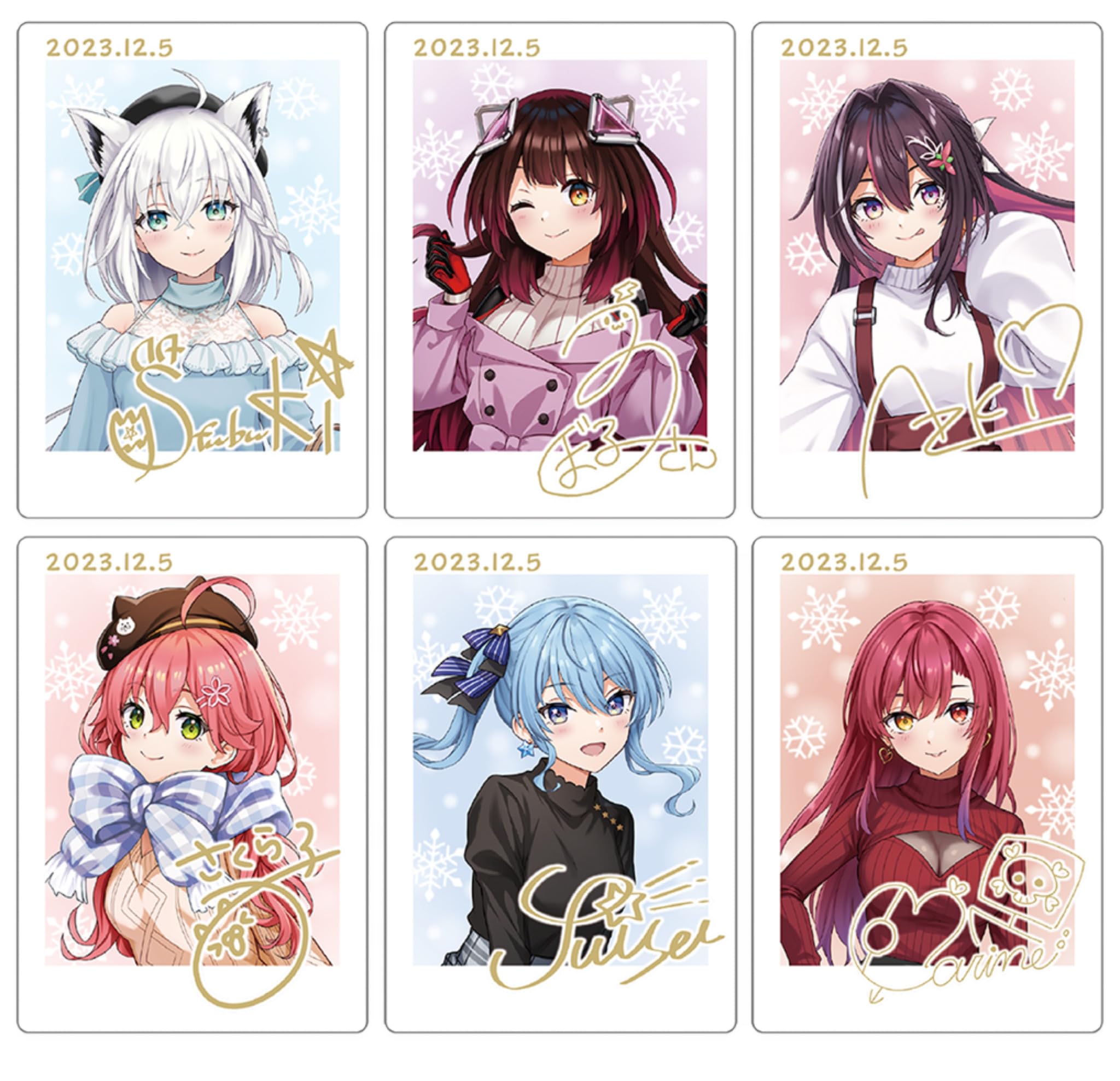 Amazon.co.jp: ホロライブ ローソン 限定 トレーディングカード デート