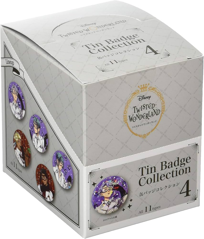 Amazon | 【コンプリートセット】ディズニー ツイステッド