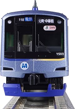 Amazon | KATO Nゲージ 横浜高速鉄道Y500系 アンテナ増設 8両セット 10