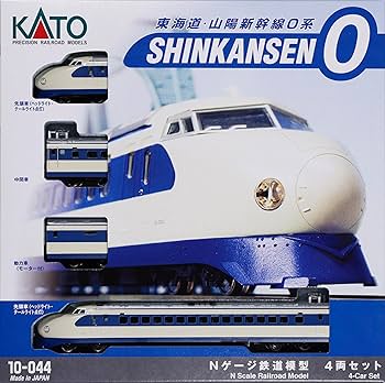 Amazon | KATO Nゲージ SHINKANSEN-0 4両セット 鉄道模型 電車 10-044