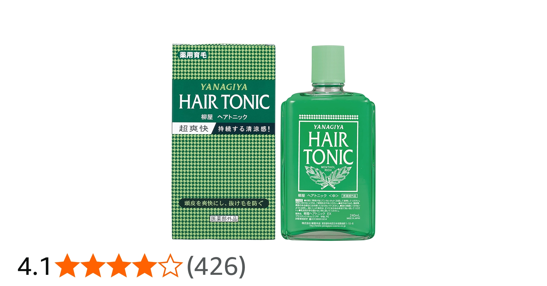 81GVsgUyuFL.jpg_BO30,255,255,