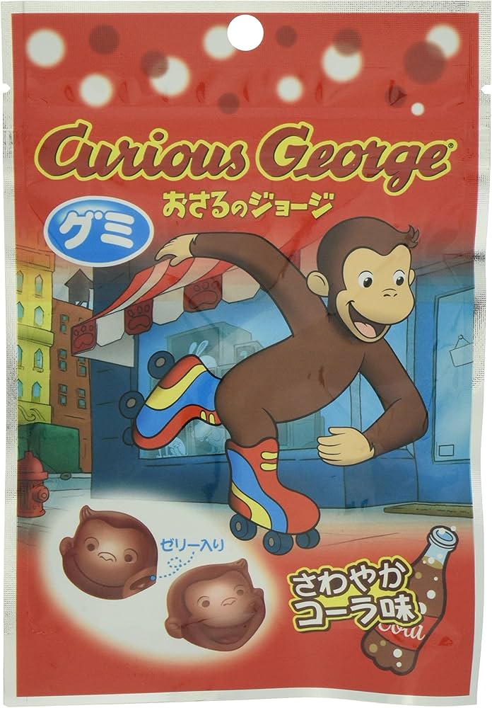 Amazon | 早川製菓 おさるのジョージグミ 40g×8袋 | 早川製菓 | グミ 通販