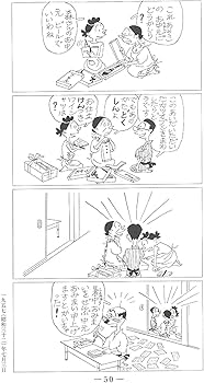 81HM3dGwwEL._AC_UF350,