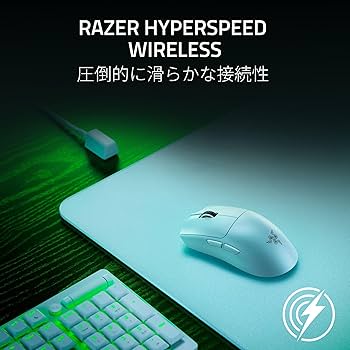 Amazon.co.jp: 【8000Hzドングル同梱・超軽量55g】Razer Viper V3 Pro