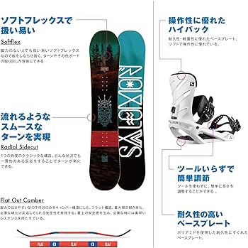 Amazon | SALOMON(サロモン) 2点セット ビンディング/RHYTHM ホワイト