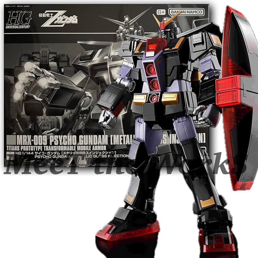 Amazon | 【HG】 1/144 サイコ [メタリックグロスインジェクション