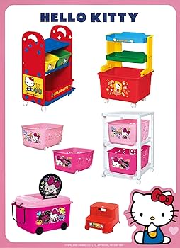 Amazon.co.jp: 錦化成 おもちゃ箱 ハローキティ トイ・ステーション