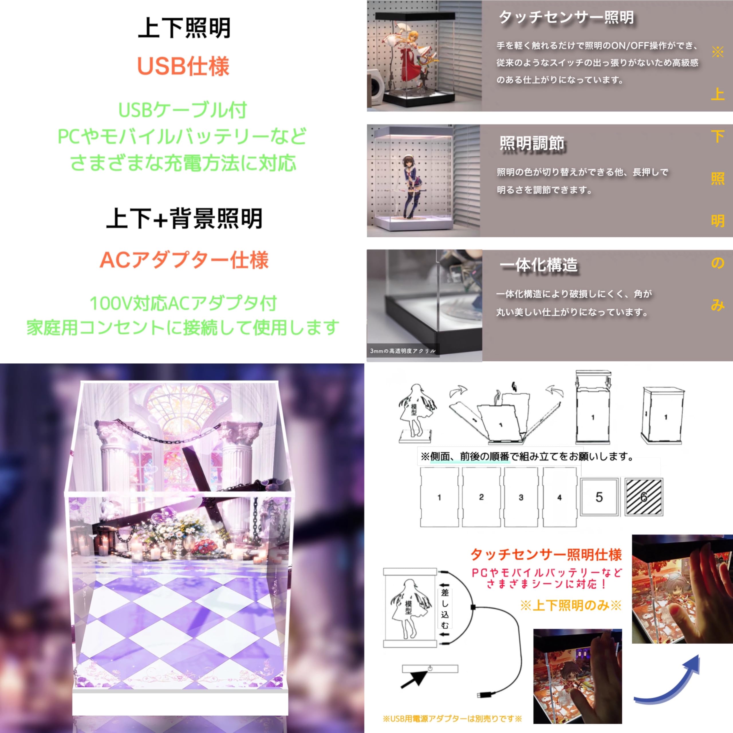 Amazon.co.jp: 専用 フィギュアケース ウェーブ WAVE イヴ