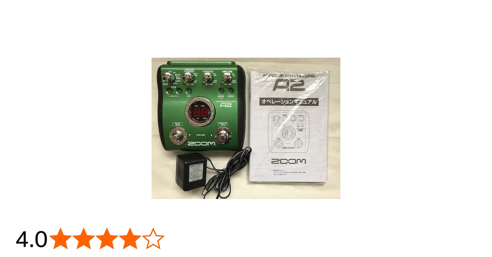 Amazon | ZOOM アコースティックエフェクツペダル A2
