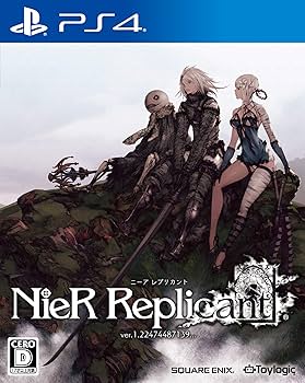 Amazon.co.jp: ニーア レプリカント ver.1.22474487139 - PS4 : ゲーム