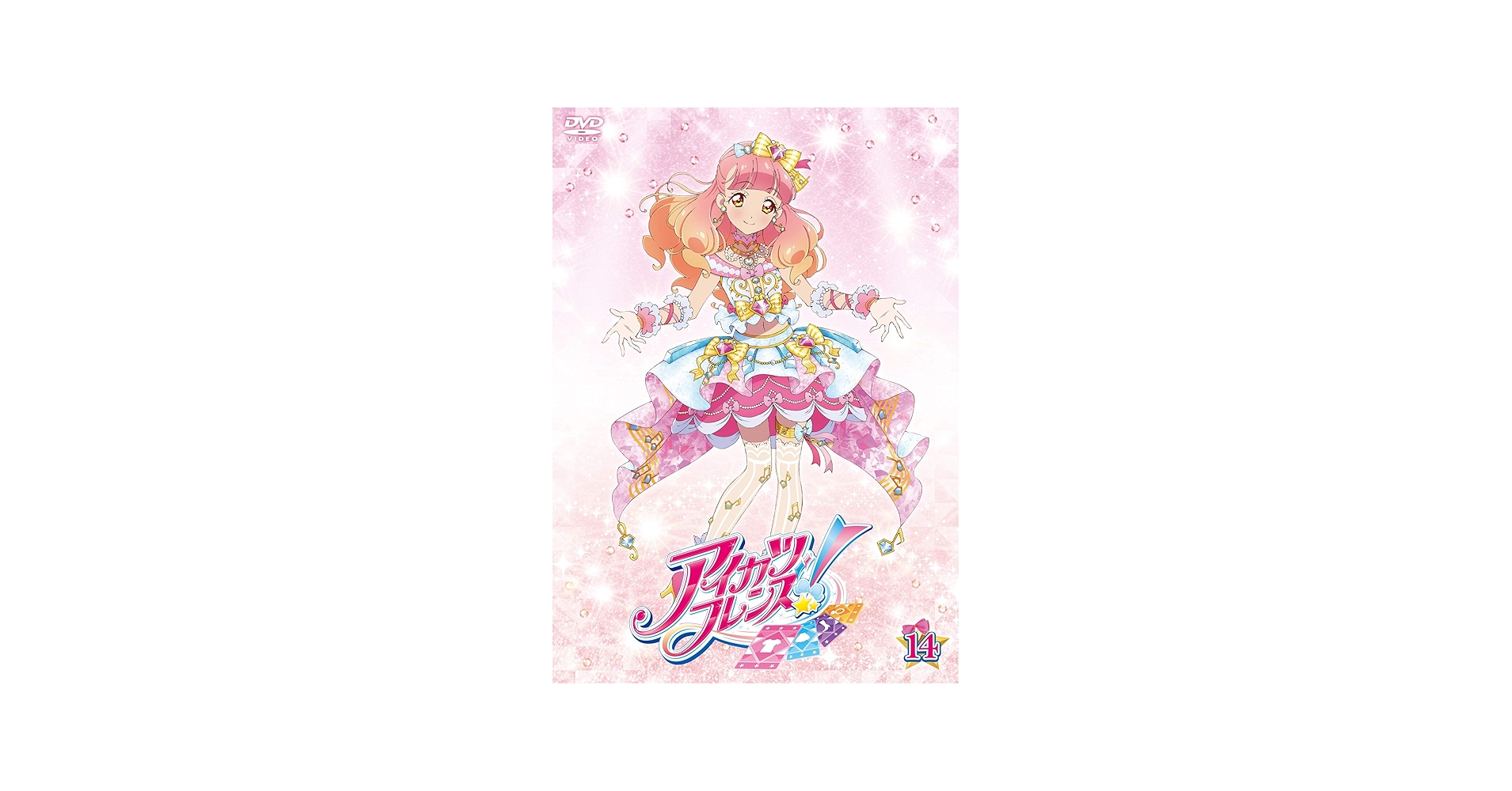 Amazon.com: Aikatsu Friends! 14 [DVD] : Movies & TV