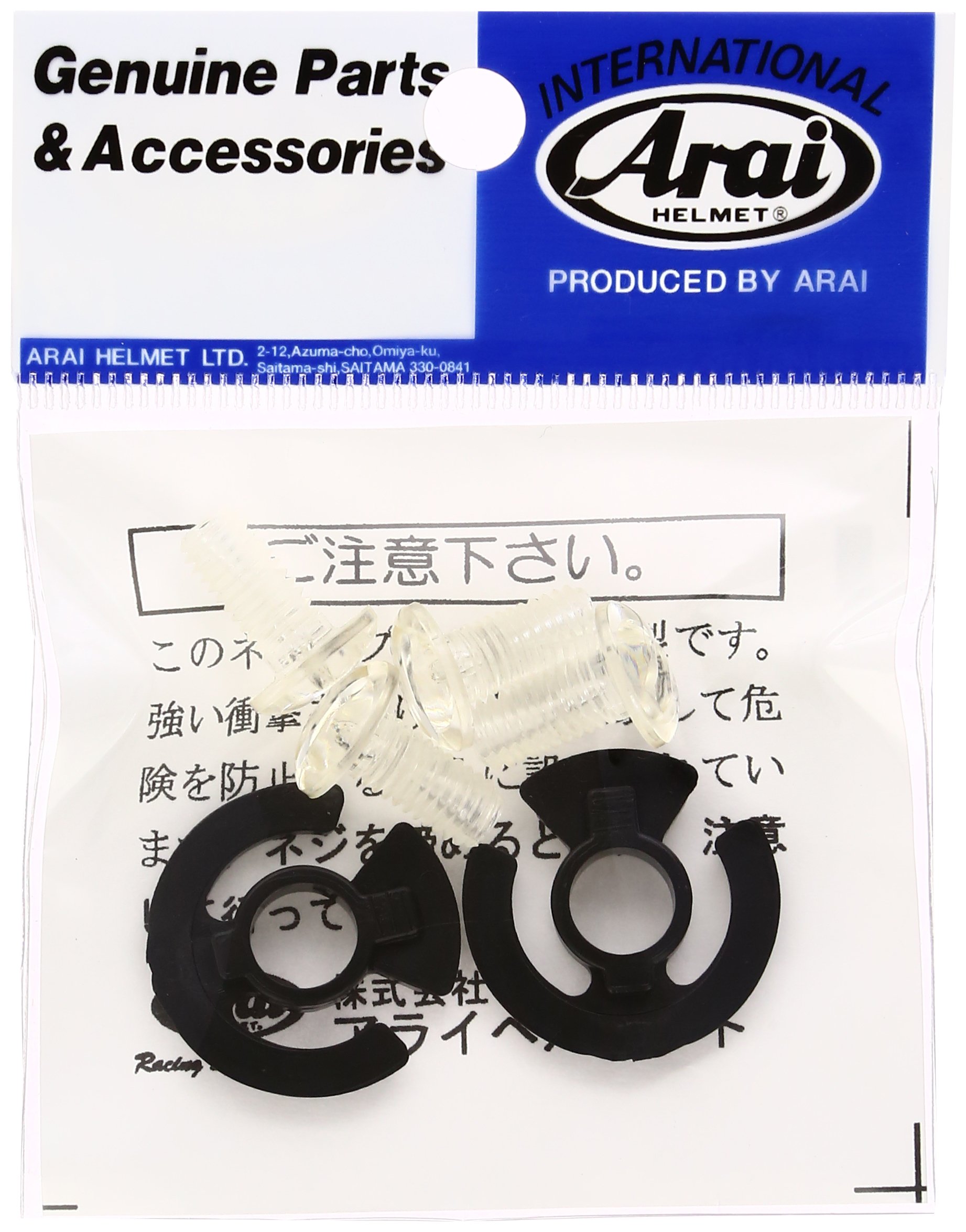 Amazon | アライ(Arai) TXネジセット クリア (旧品番:2456) 112456