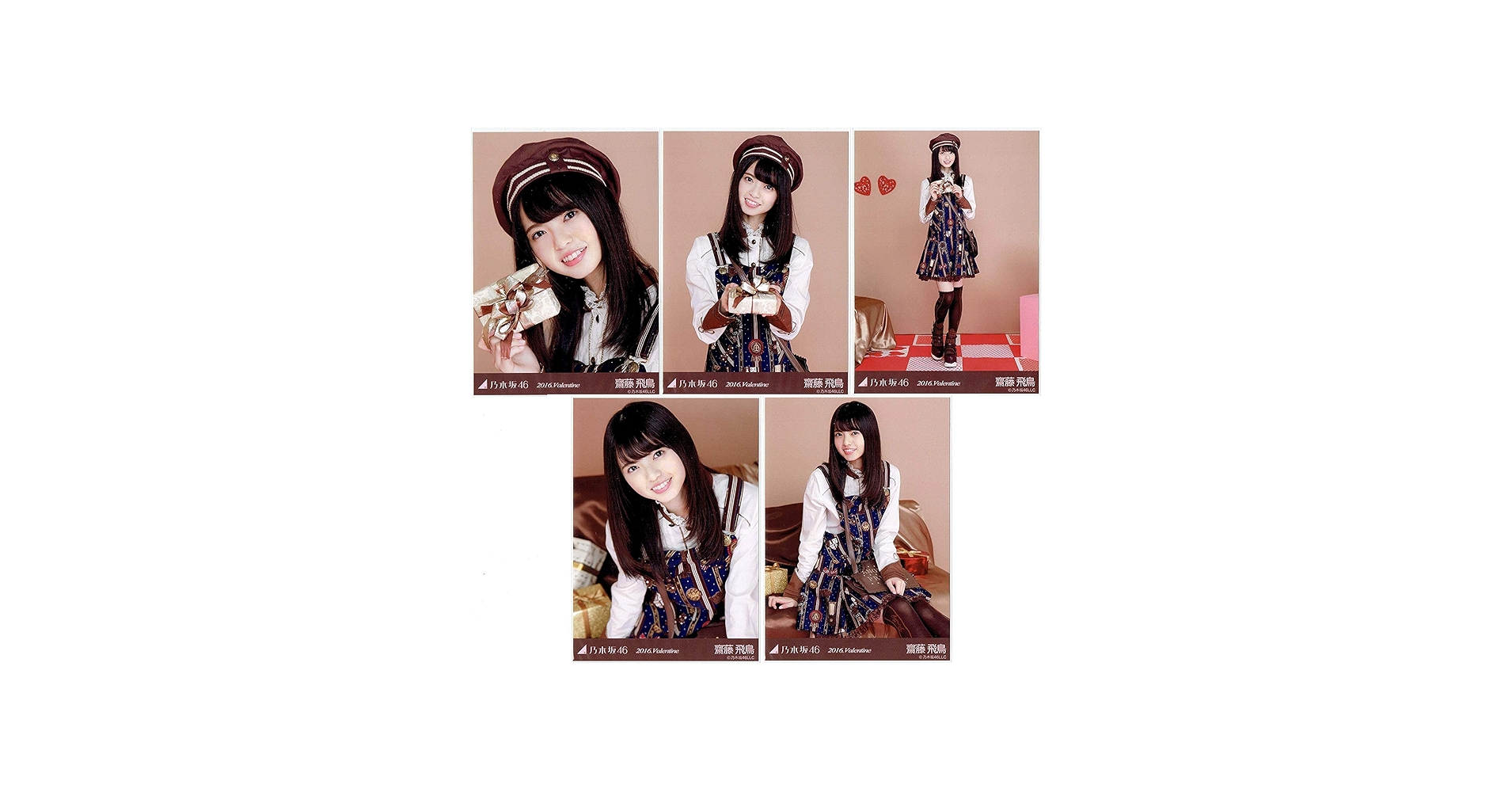 Amazon.co.jp: 乃木坂46 生写真 齋藤飛鳥 Valentine バレンタイン 2016