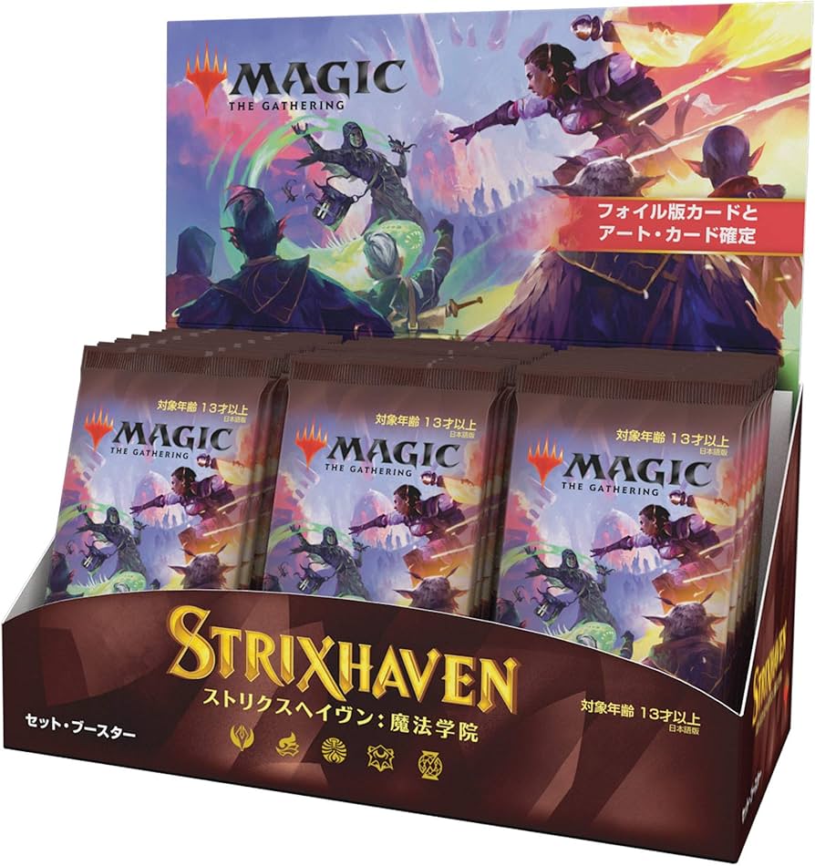 MTG】踏査 4枚セット日本語版 マジックザギャザリング Amazon.co.jp