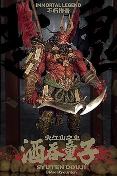 Amazon.co.jp: MAESTRO UNION IMMORTAL LEGENDシリーズ MU IL001 酒呑