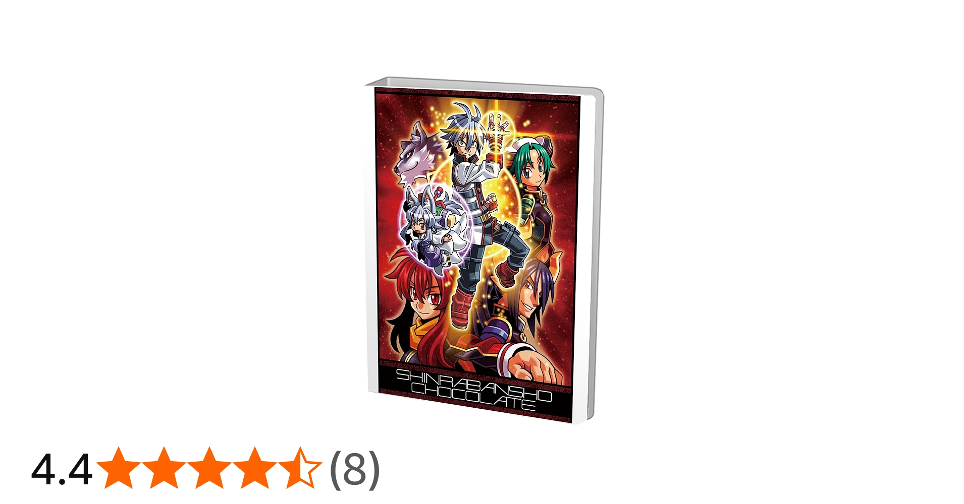 Amazon | 神羅万象チョコ ゼクスファクター コレクションファイル