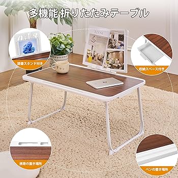 Amazon.co.jp: VECELO ローテーブル 折り畳み 座卓 小さい机 ちゃぶ台