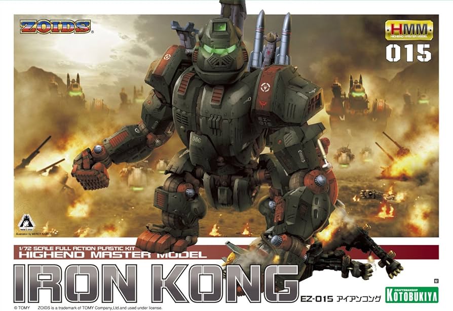 Amazon.com: ZOIDS Iron Kong [1/72 Scale Plastic Model Kit] by
