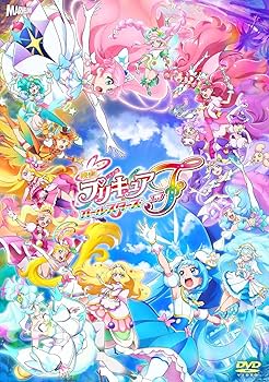 Amazon.co.jp: 映画プリキュアオールスターズF 通常版 [DVD] : 関根