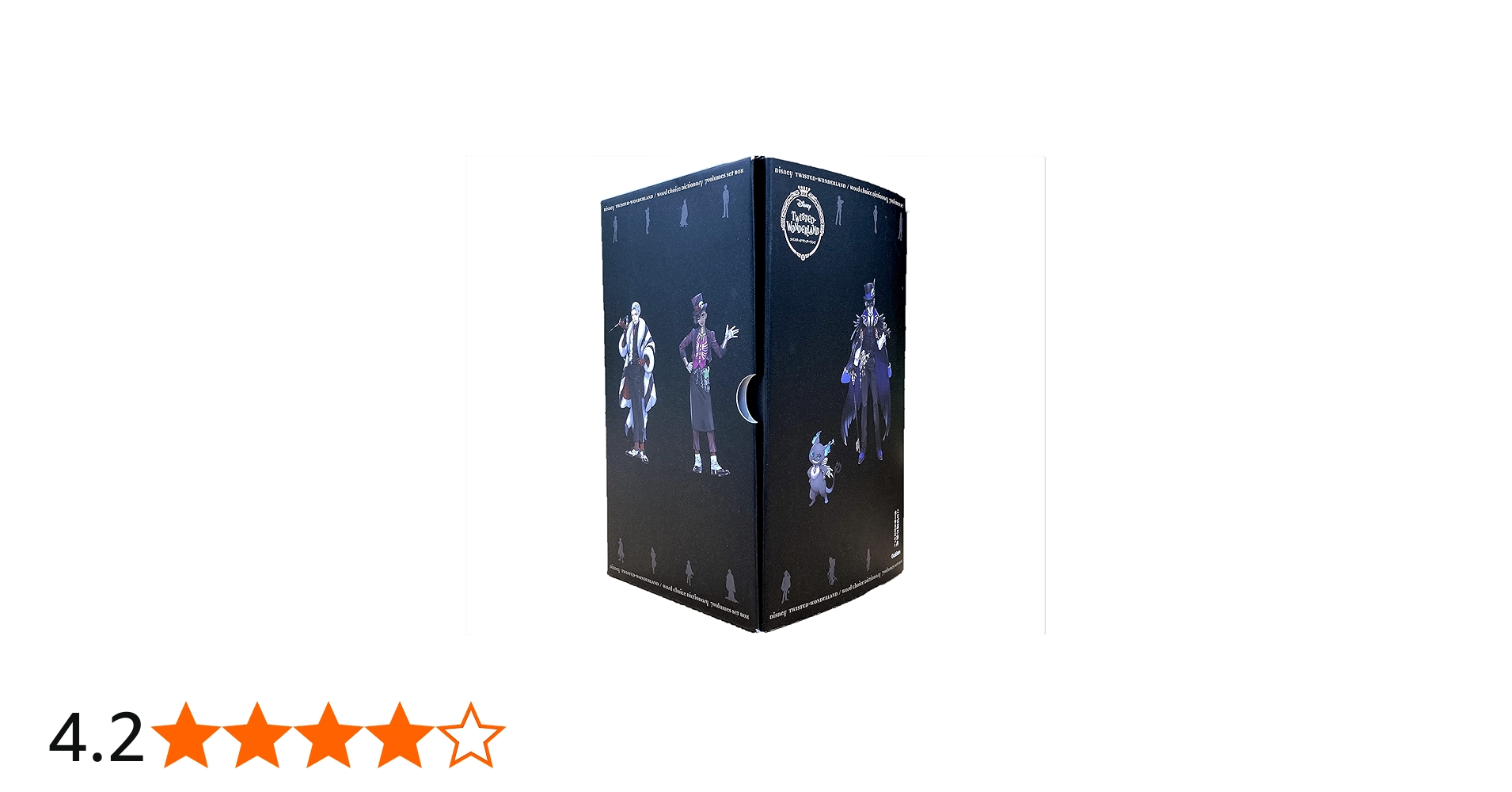 ディズニー ツイステッドワンダーランド ことば選び辞典 全7冊BOX