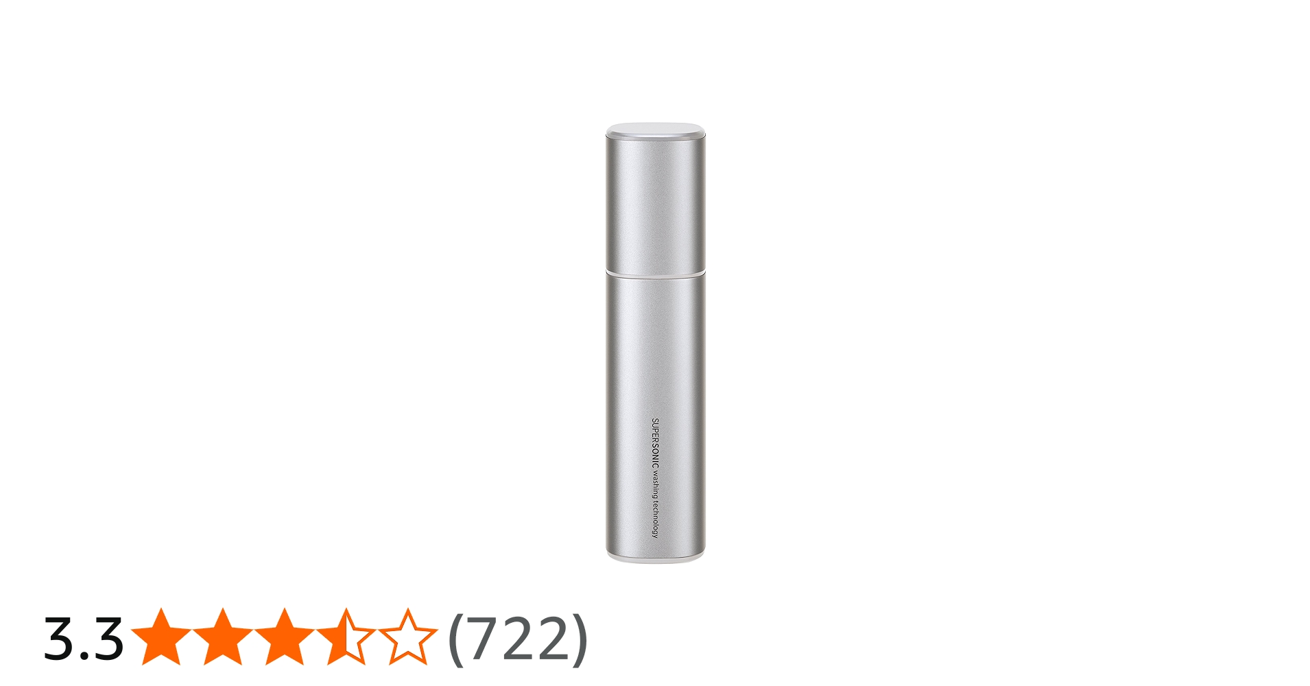 Amazon.co.jp: シャープ SHARP 超音波ウォッシャー (通常タイプ USB