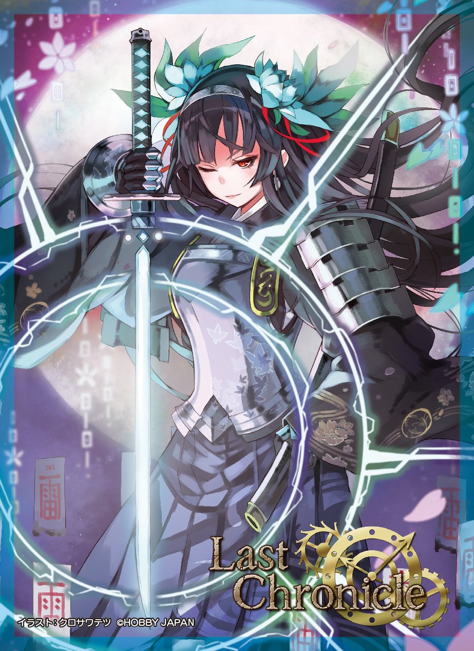 Amazon | WIXOSS ウィクロス コードアート I・Z・R・H ラスト