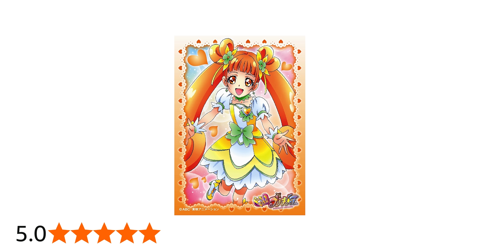 Amazon | エンスカイ(ENSKY) きゃらスリーブコレクション ドキドキ