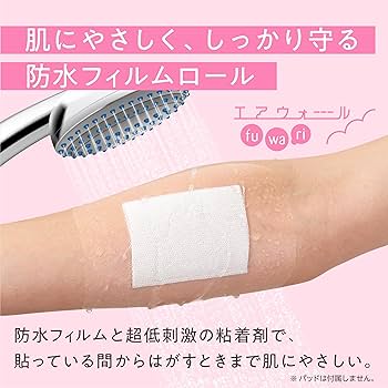 Amazon | skinix エアウォールふわり 150mm×20m 超ゼロ感覚 フィルム