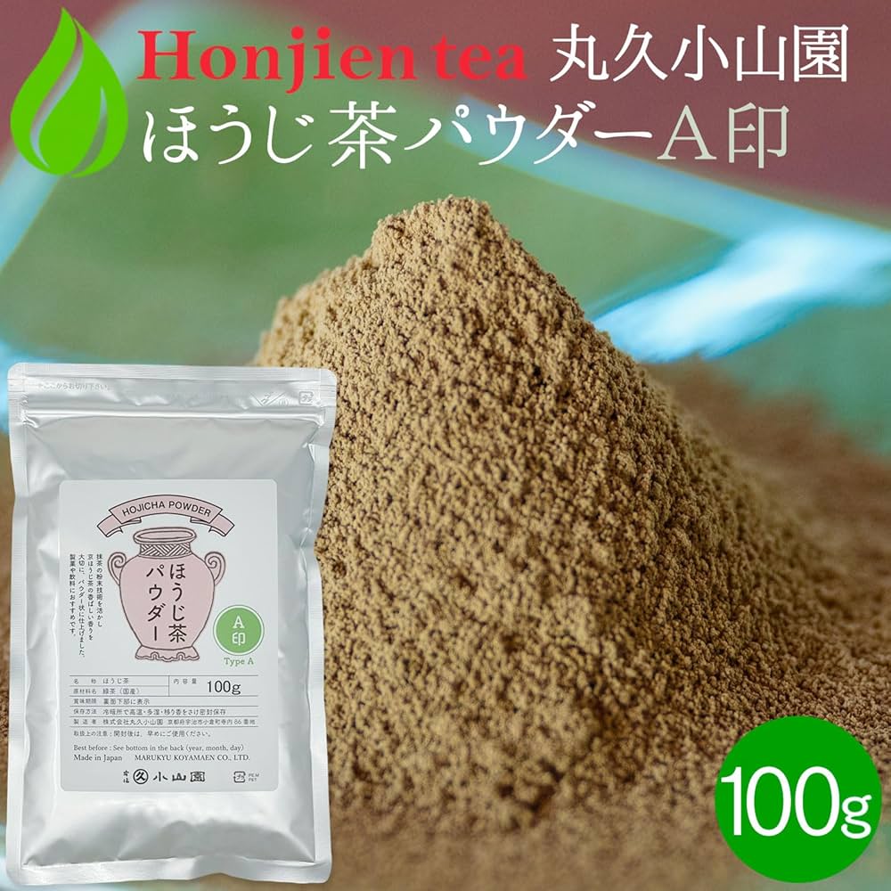 Amazon | Honjien tea 丸久小山園 京都府産 ほうじ茶パウダー A印 100g