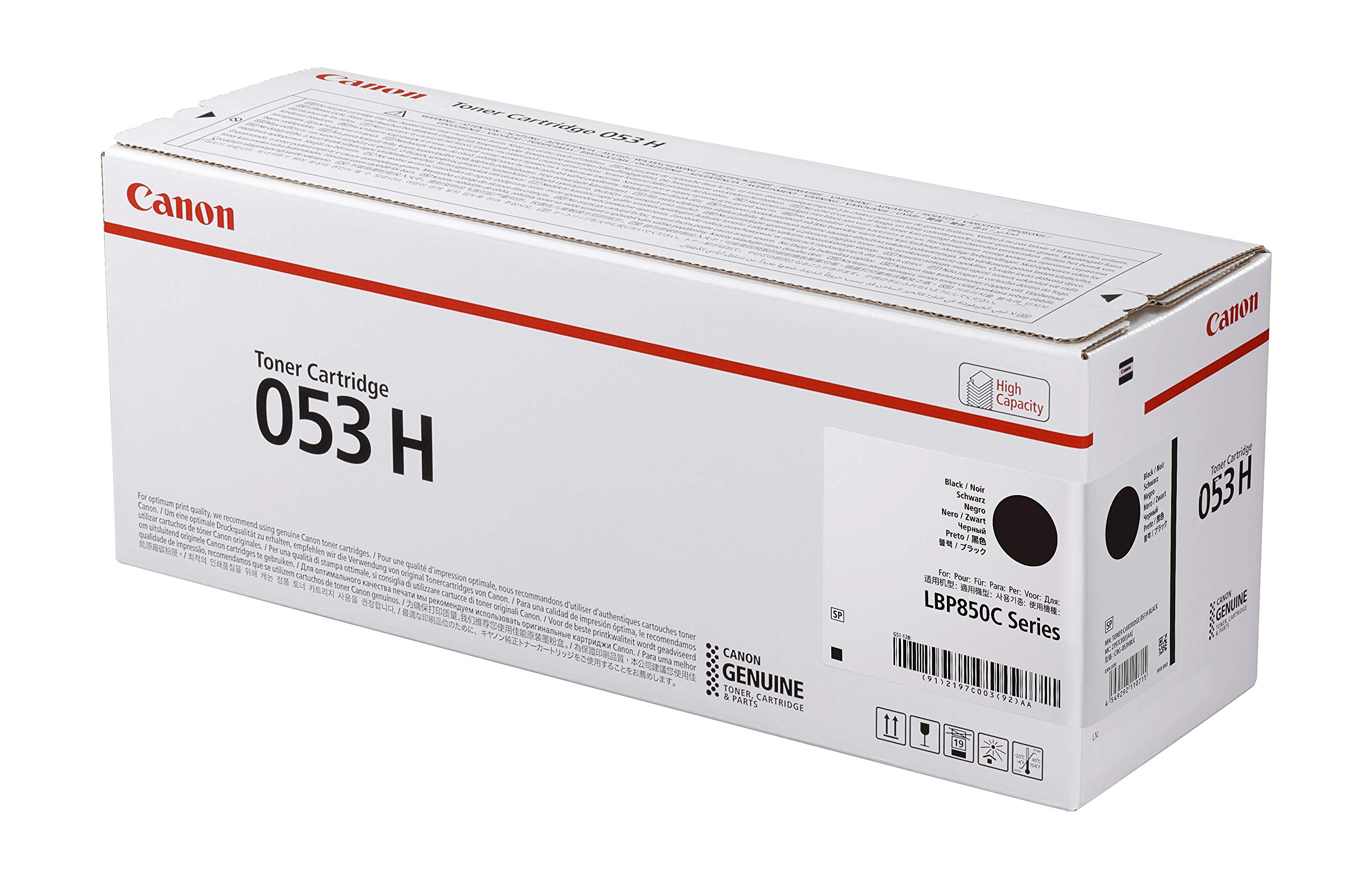 Amazon | Canon トナーカートリッジ053H ブラック CRG-053HBLK