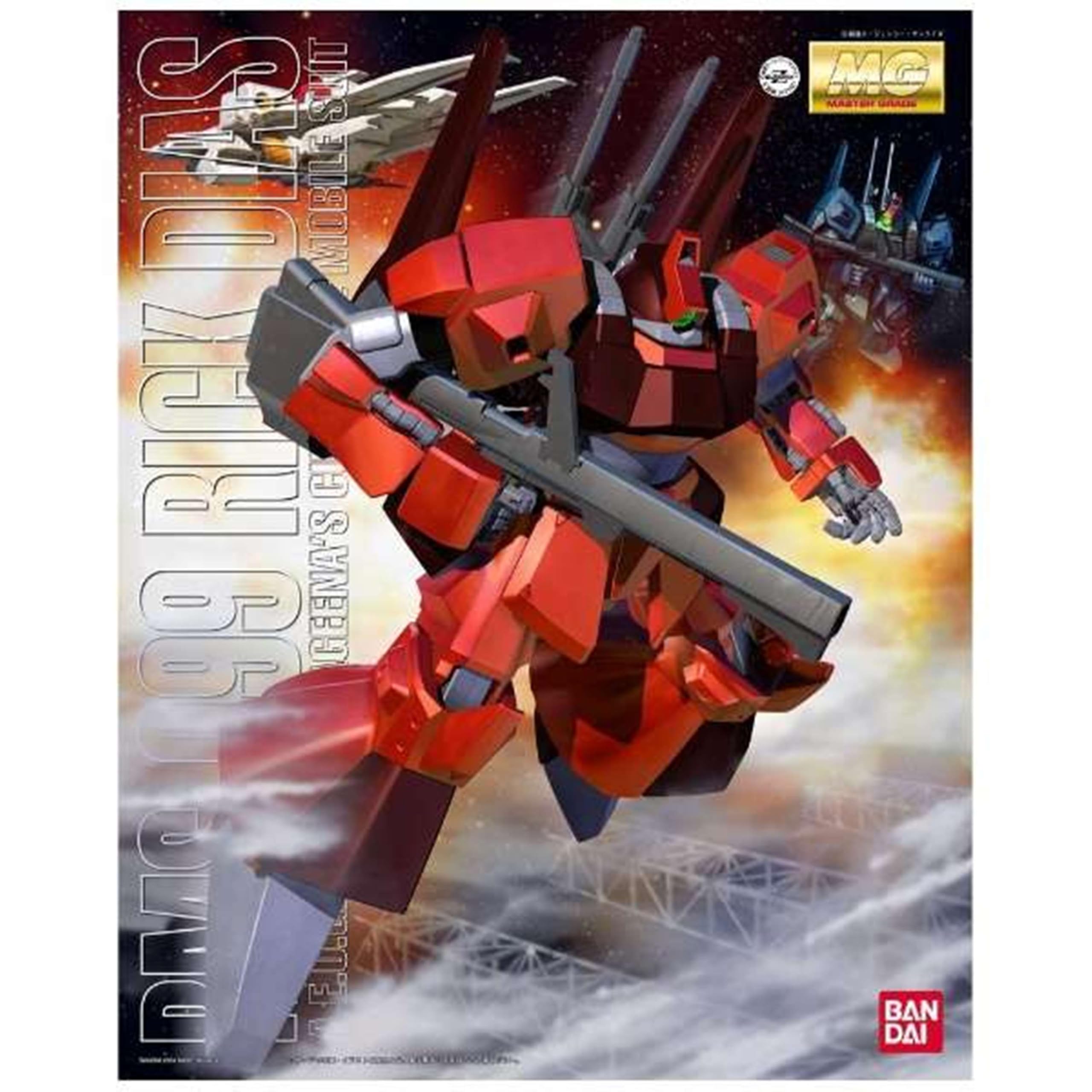 Amazon.com: Gundam RMS-099 Rick Dias Quattro Custom MG 1/100 Scale