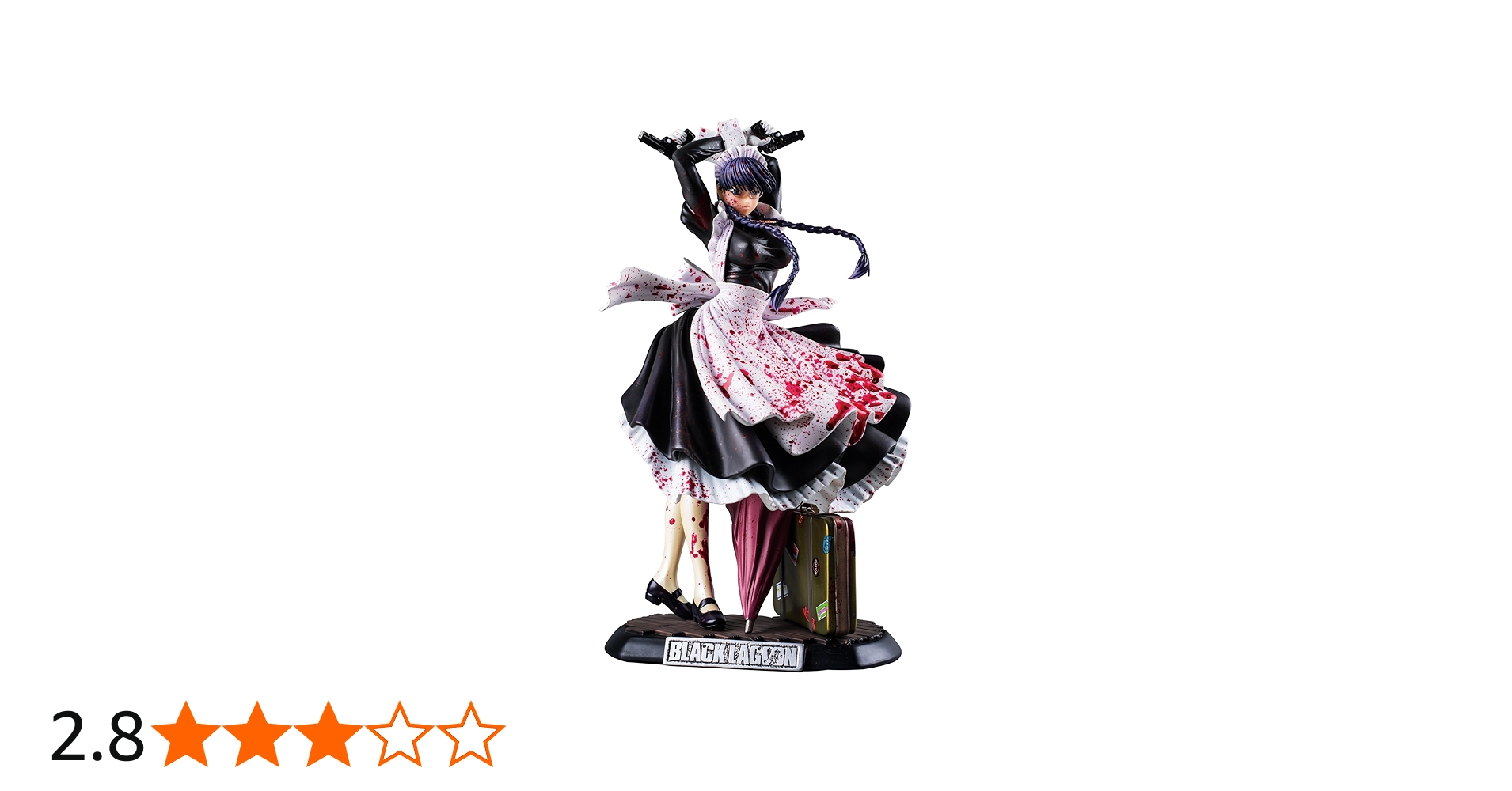 Amazon.co.jp: BLACK LAGOON ロベルタ -血まみれver.- 1/6スケール