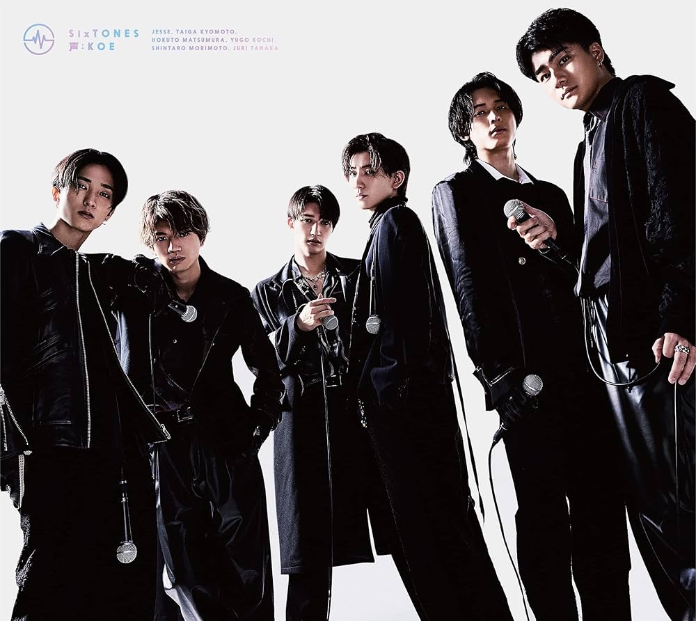 Amazon.co.jp: 声 (初回盤B) (CD+BD) - SixTONES: ミュージック