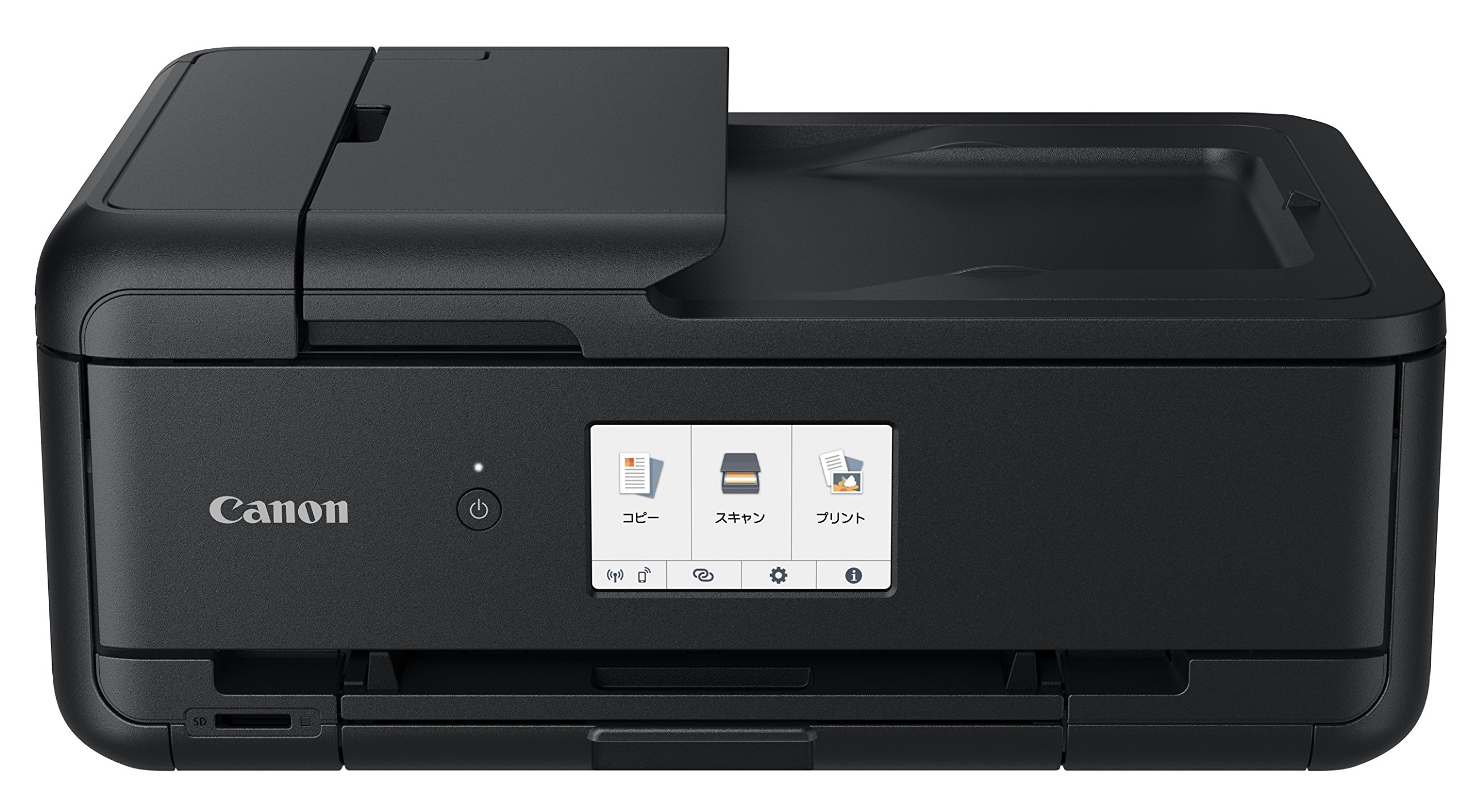 Amazon.co.jp: キヤノン Canon カラープリント プリンター A3