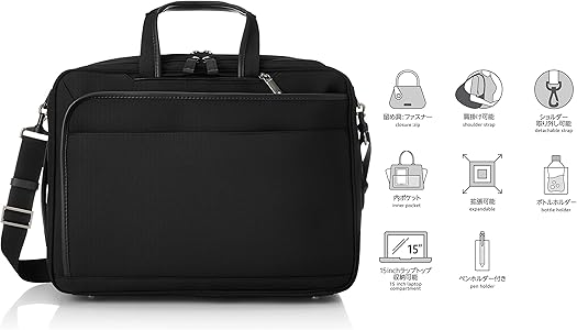 Amazon.co.jp: [エース] ace. ビジネスバッグ EVL3.0 3WAY 42cm B4 PC