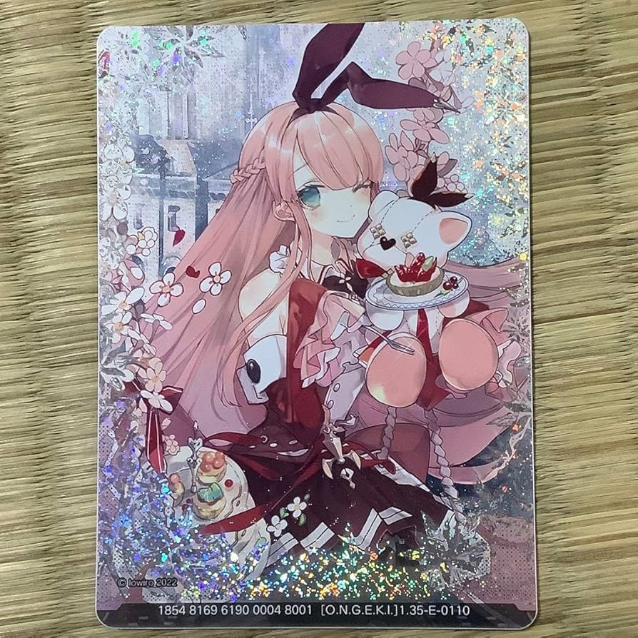 Amazon.co.jp: オンゲキ Arcaea アーケア SSR 紅[Crimson Comet