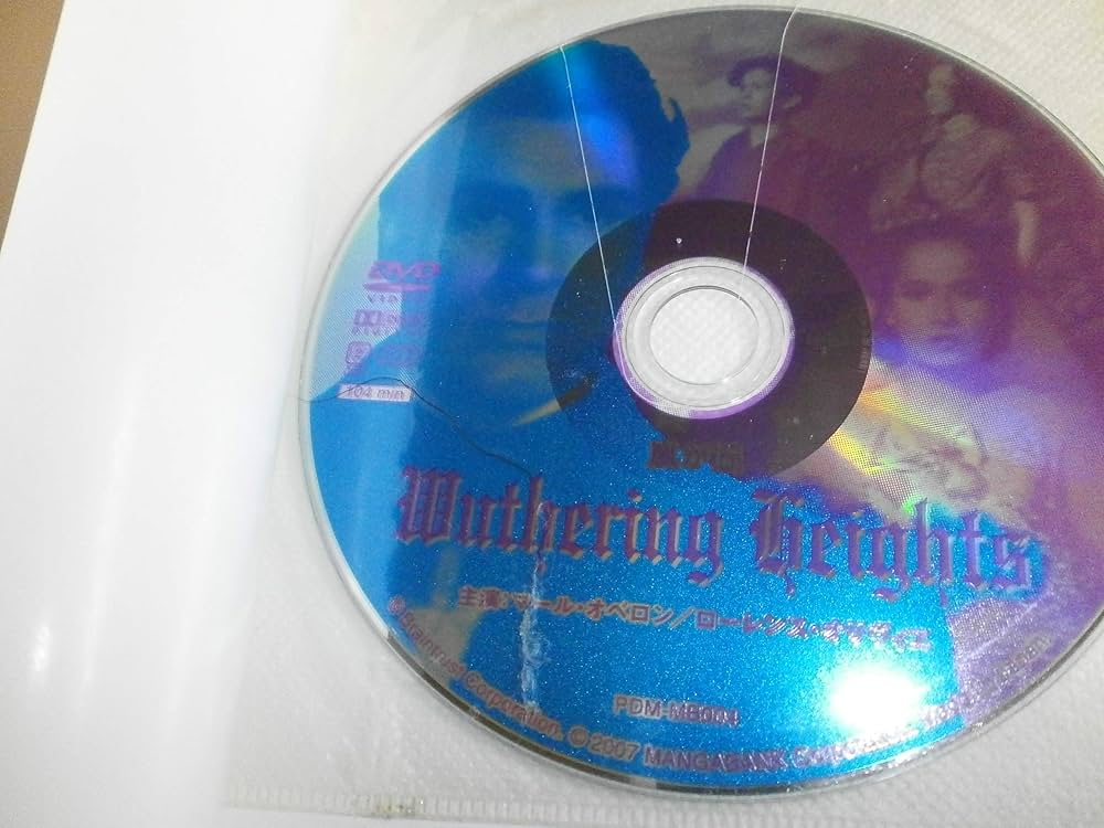 嵐が丘: 1939 (漫画・世界名作ムービー) | 菅乃 廣, 斉藤 いくみ |本