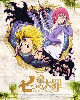 Amazon.co.jp: 七つの大罪 5【完全生産限定版】 [Blu-ray] : 梶裕貴