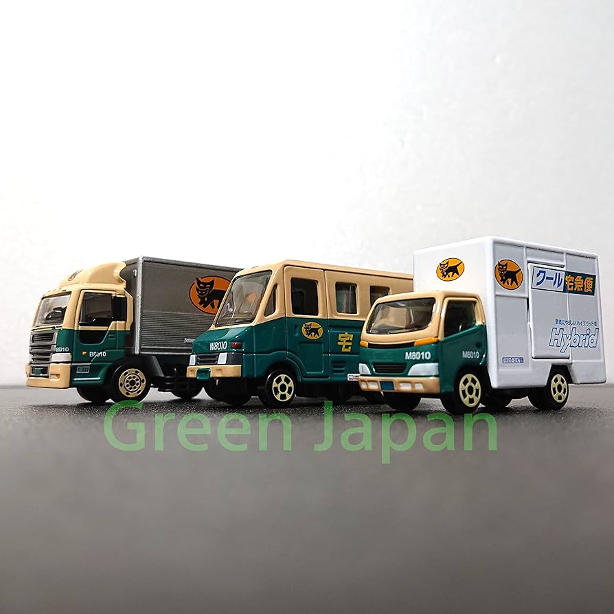 Amazon.co.jp: 3台セットヤマト 運輸 クロネコ ヤマト ウォークスルー