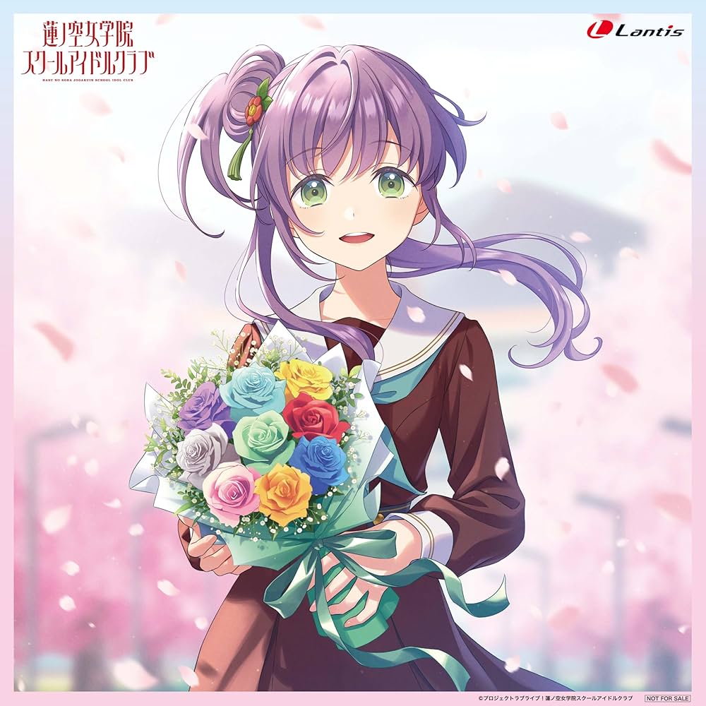Amazon.co.jp: 乙宗 梢 (CV.花宮初奈) : 【Amazon.co.jp限定】蓮ノ空