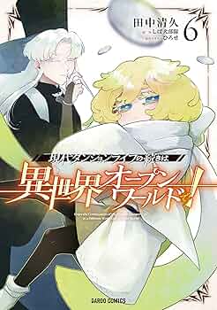 81USoC+rbNL._AC_UF350,