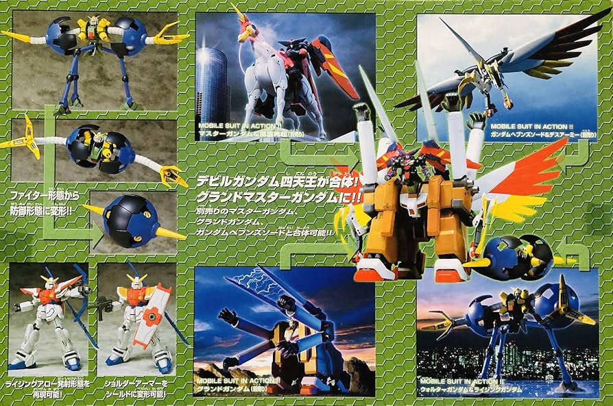 ガンダムウォー ウォルターガンダムなど7枚セット ガンダムウォー