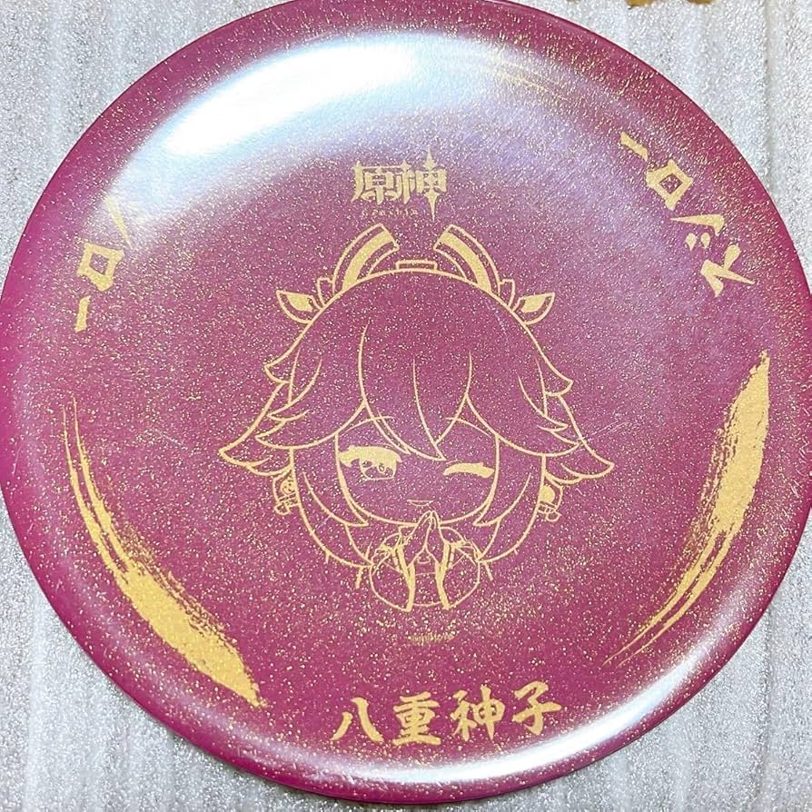 Amazon.co.jp: 原神 スシロー スシローコラボ オリジナルすし皿 八重