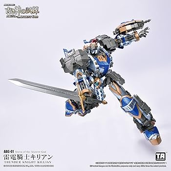 Amazon | TOYS ALLIANCE LIMITED 「古き神の試練」シリーズ AAG 01
