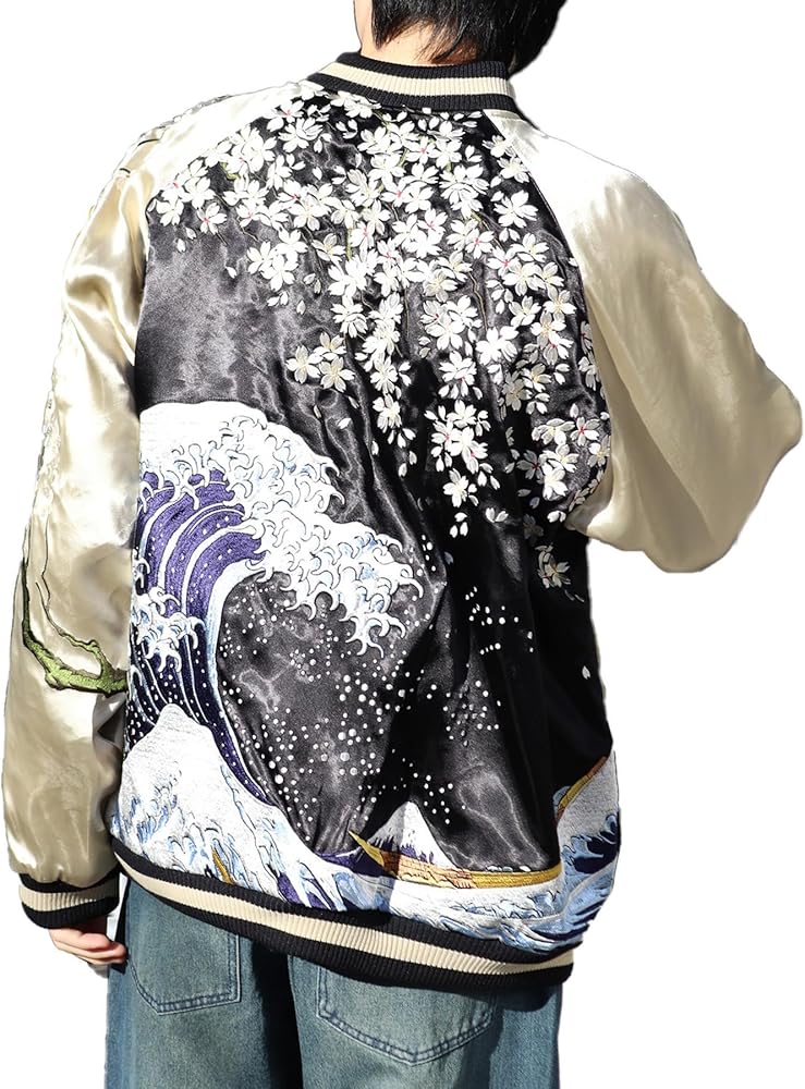 Amazon | [HYAKKA RYOURAN] 百花繚乱 和柄 総刺繍 リバーシブル