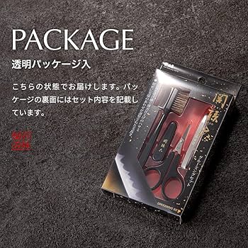 Amazon | 貝印(Kai Corporation) 関孫六 グルーミングセット 黒 4個 (x