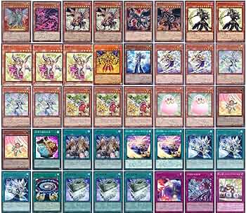 Amazon.co.jp: 【デッキ販売】 光の黄金櫃デッキ 表遊戯デッキ 魔術師